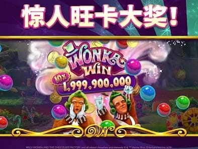 Daily Rewards and Bonus Wheel
